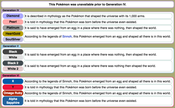 Screen Shot 2016-05-12 at 12.08.56 PM.png